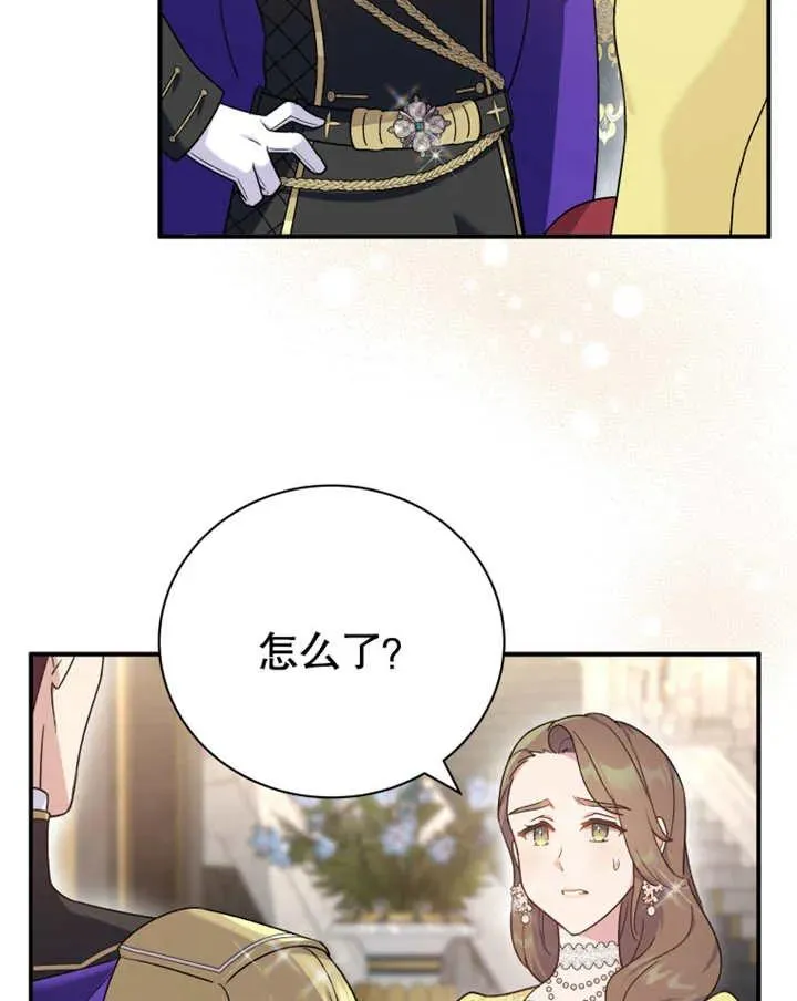 第19话89
