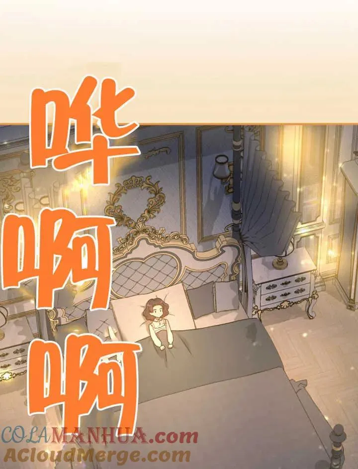 第15话36