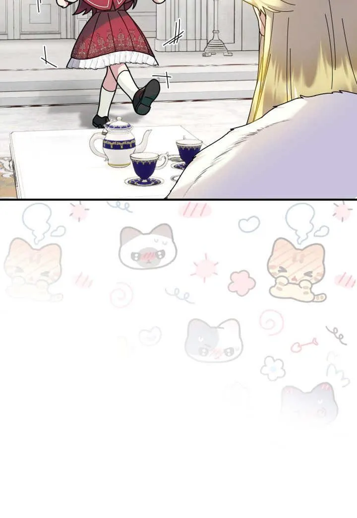 第38话54