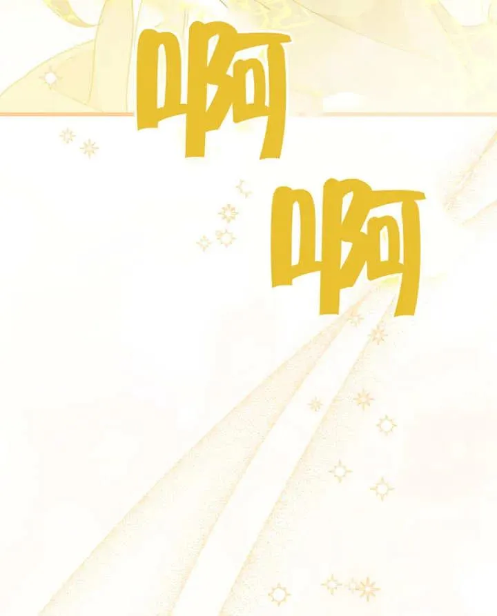 第26话113