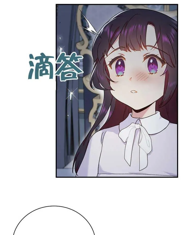 第14话97