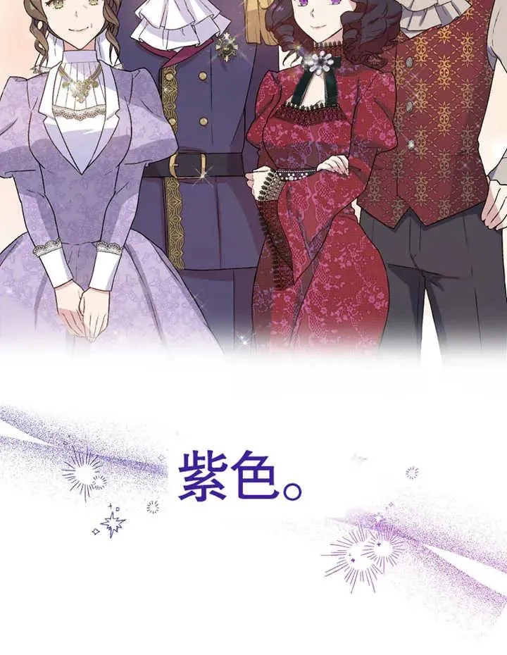 第02话58