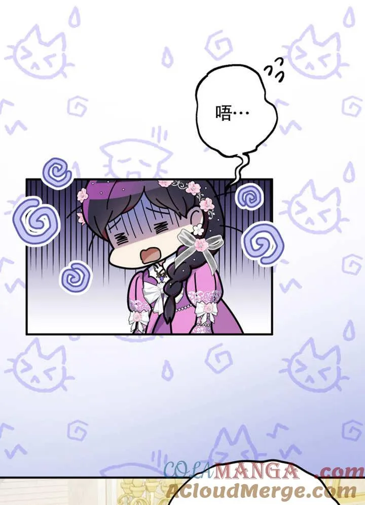 第35话88