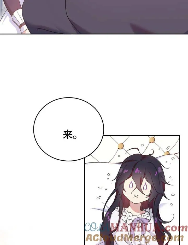 第06话104