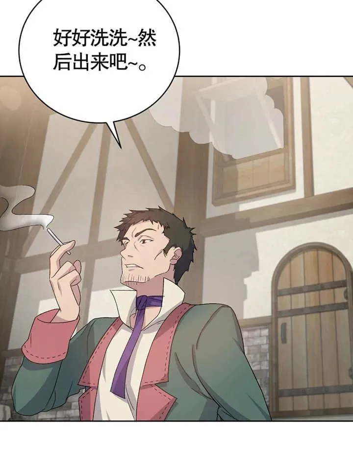第03话17