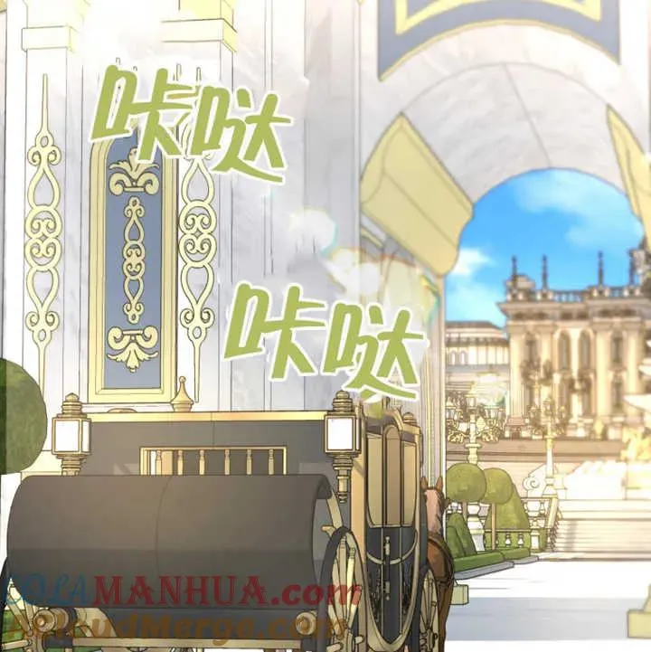 第11话84