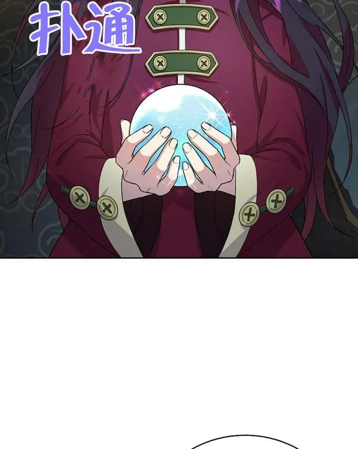 第03话111