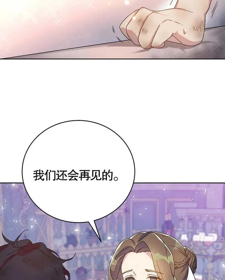 第01话30