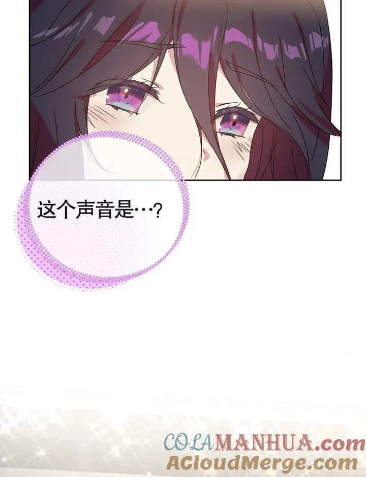 第03话132