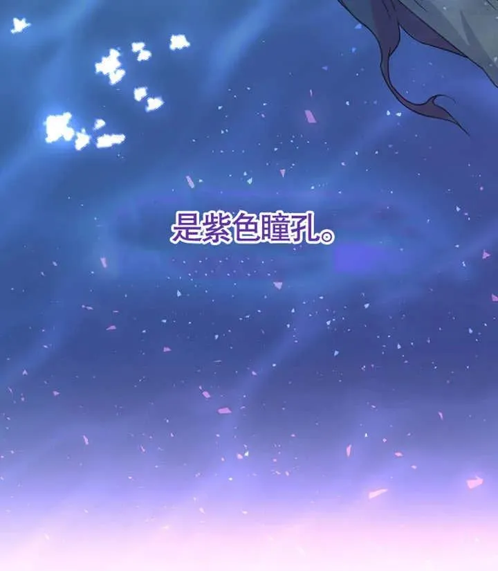 第01话137