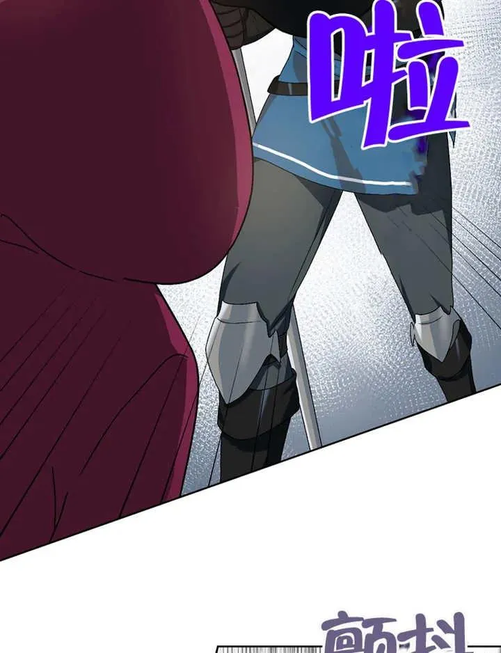 第03话69