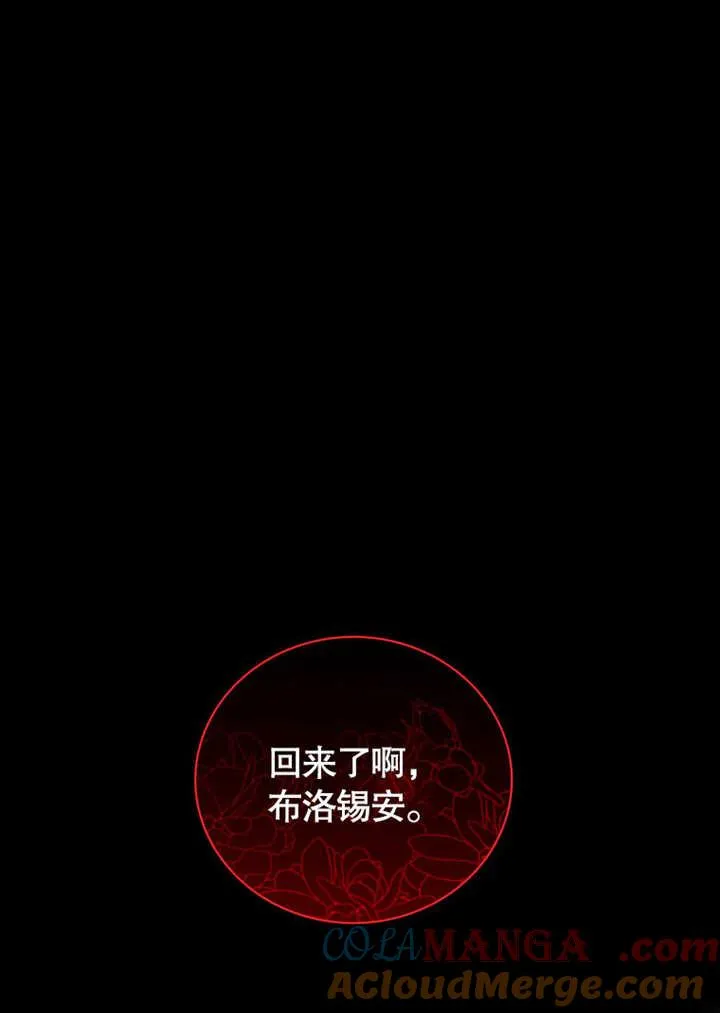 第36话100