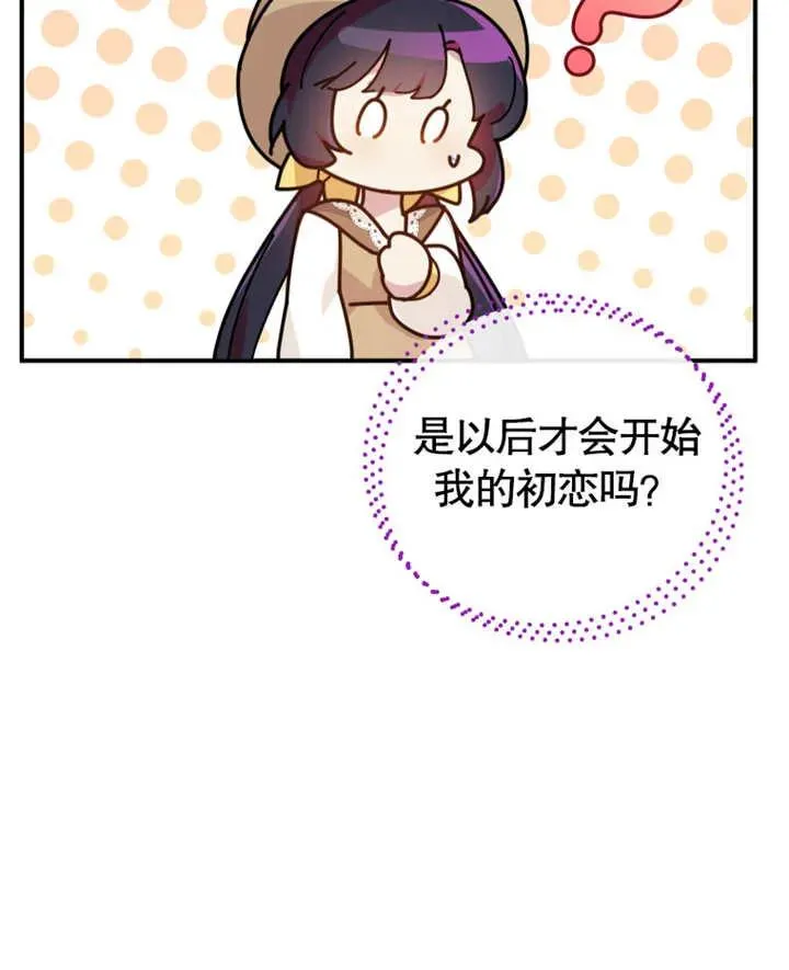 第26话127