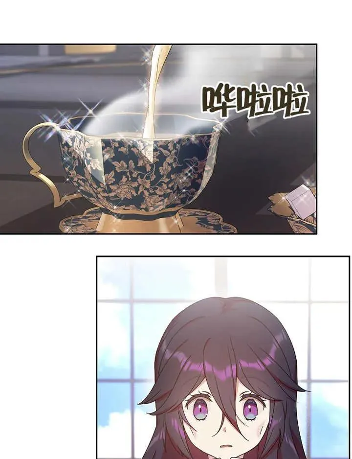 第04话85
