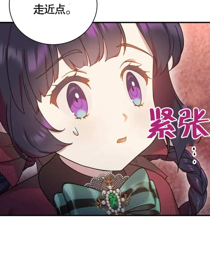 第12话13