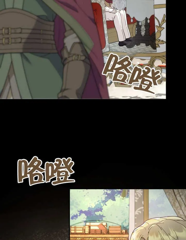 第36话83