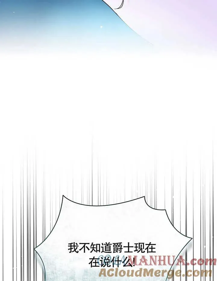 第14话48