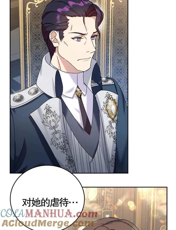 第04话72
