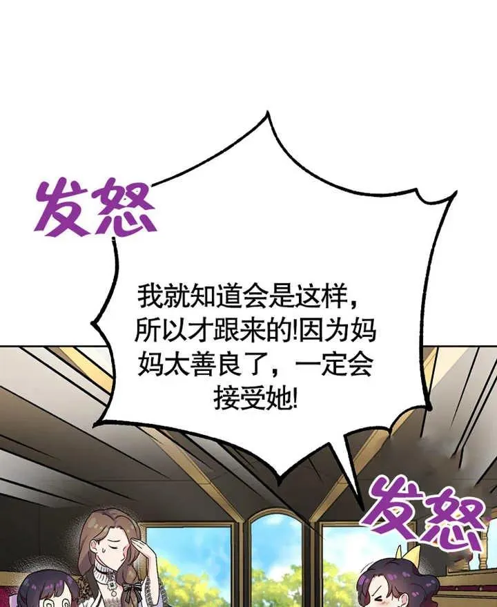 第07话101