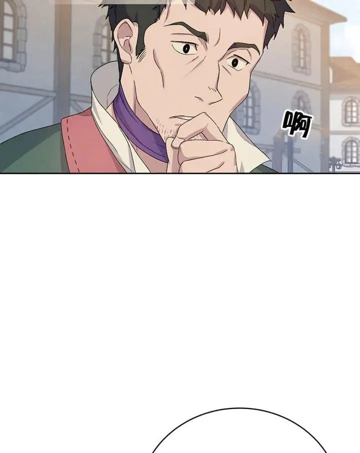 第02话143