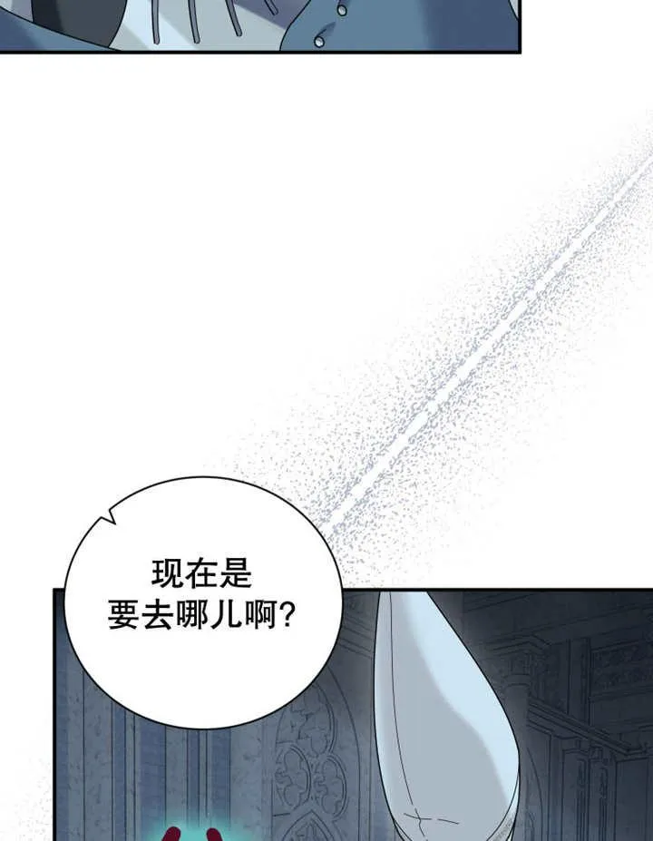 第28话99
