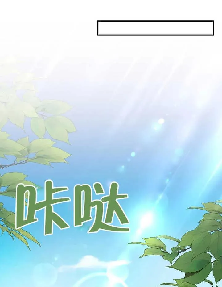 第24话46