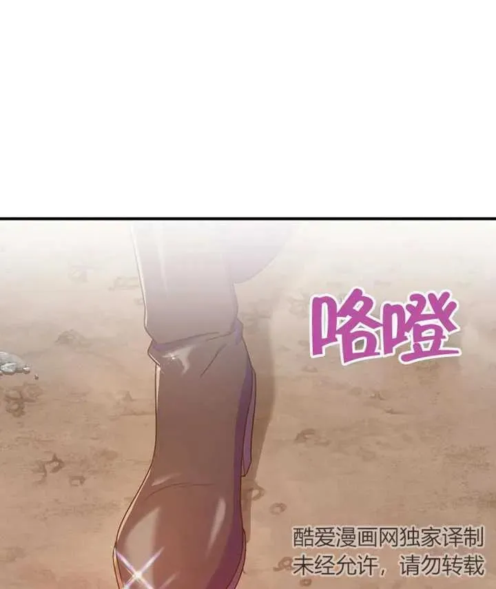 第09话99
