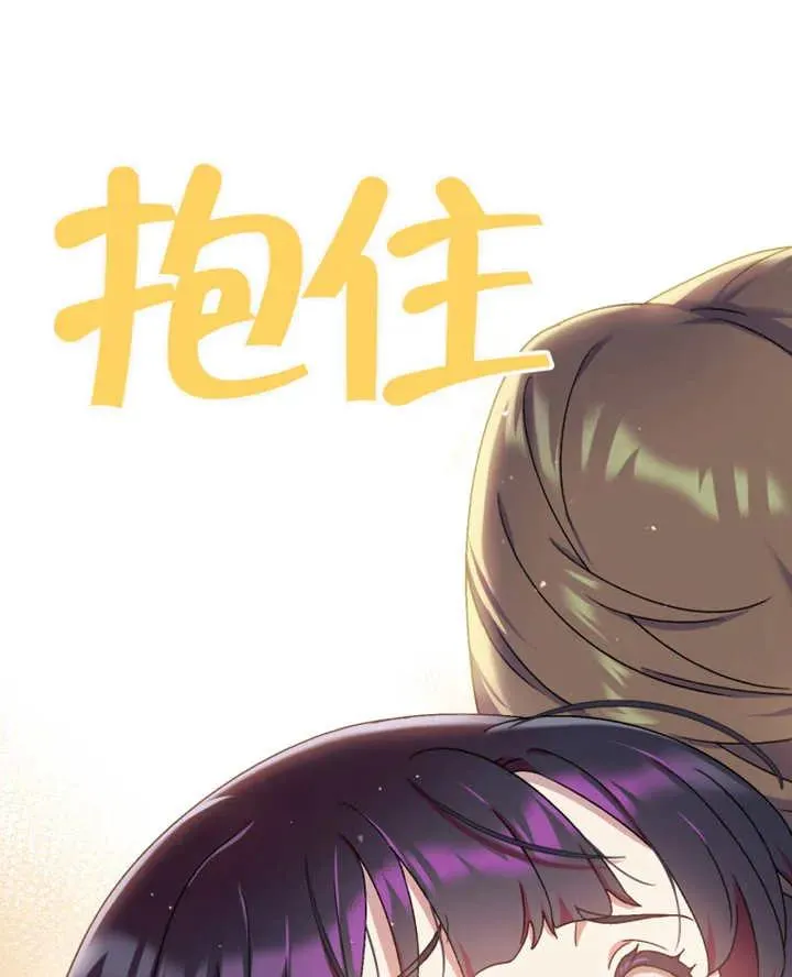 第08话106