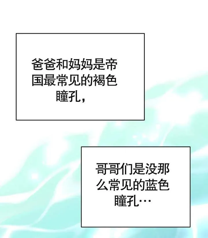 第01话134