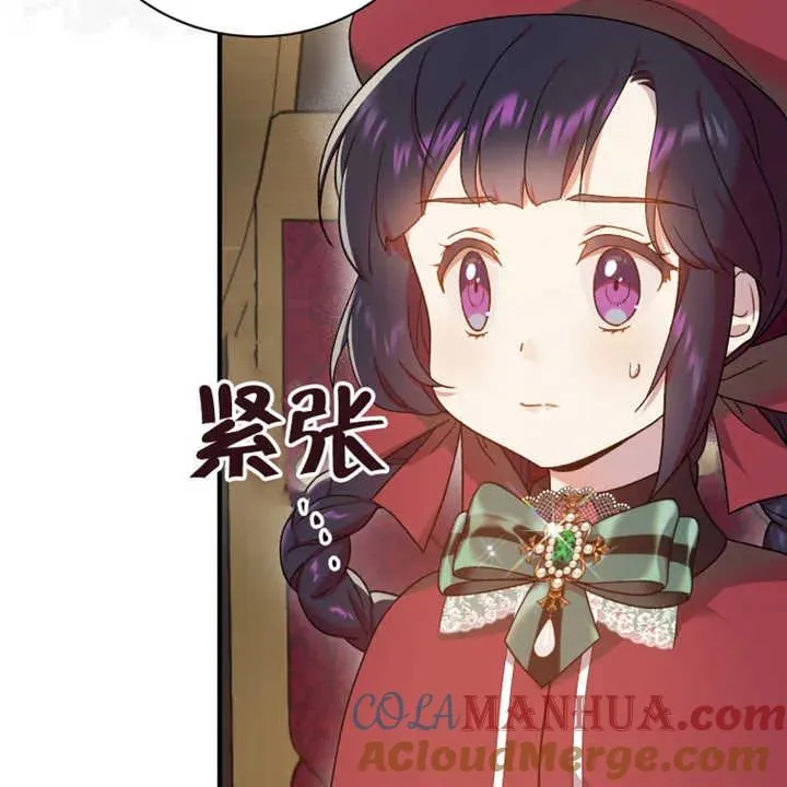 第11话92