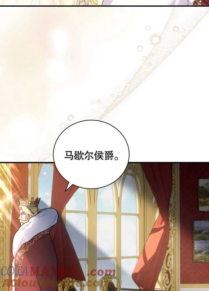 第39话56