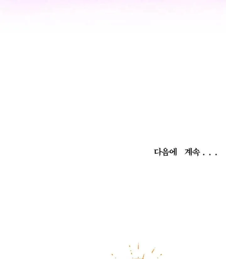 第01话138