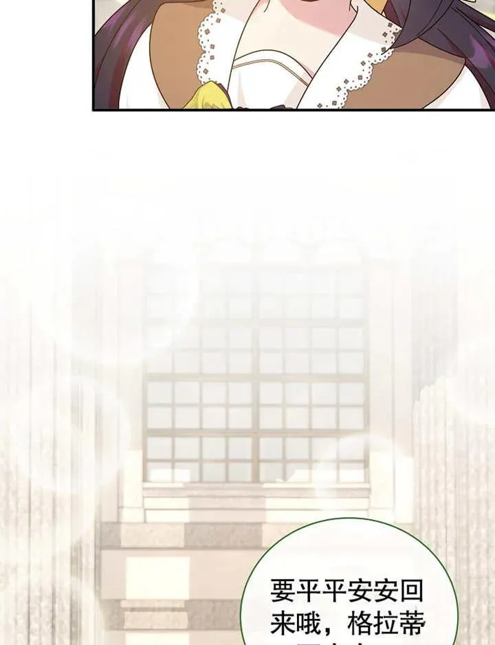 第23话40