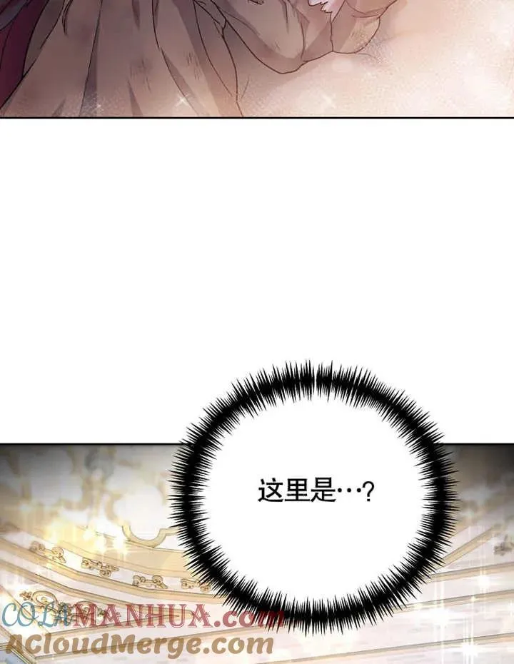 第01话4