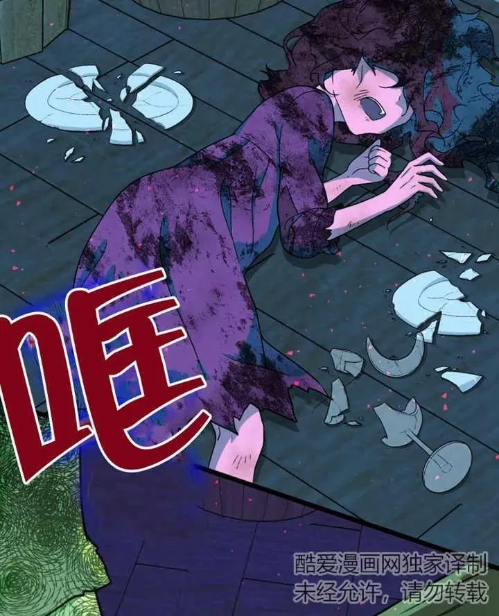 第08话102