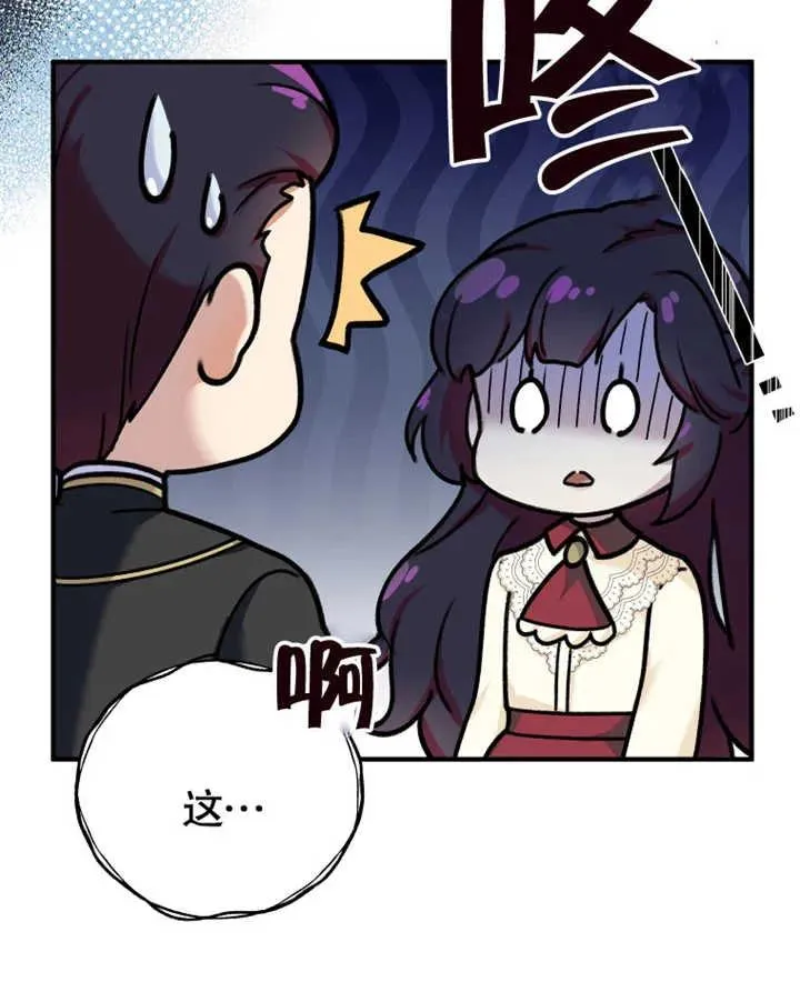 第11话43