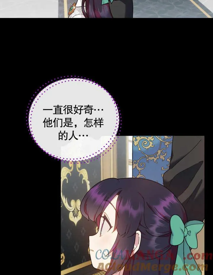 第34话48