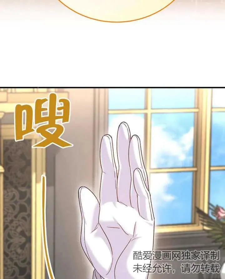 第10话91