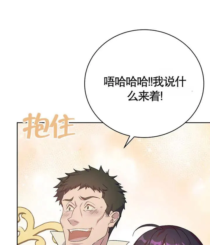 第03话151