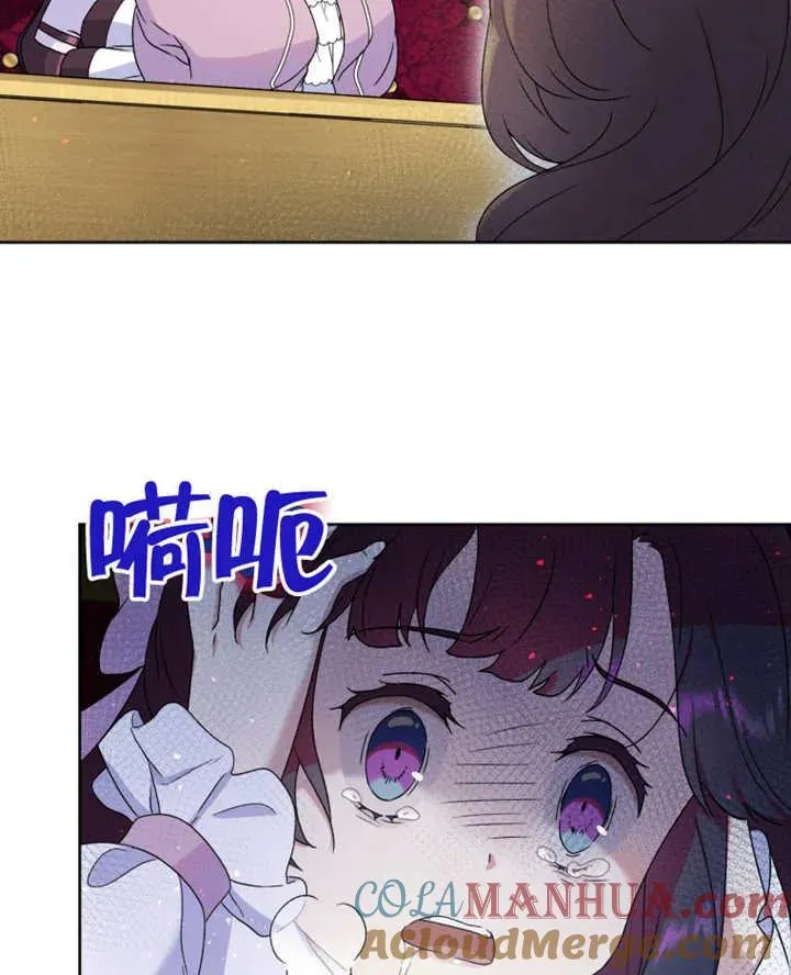 第08话100