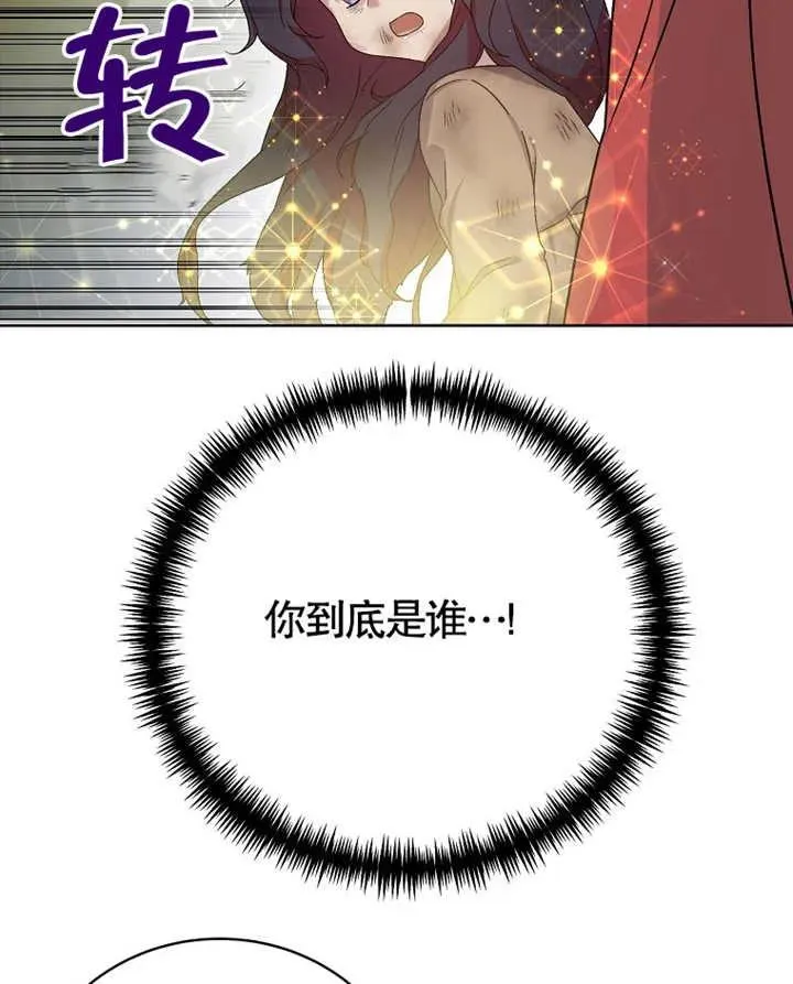第01话95