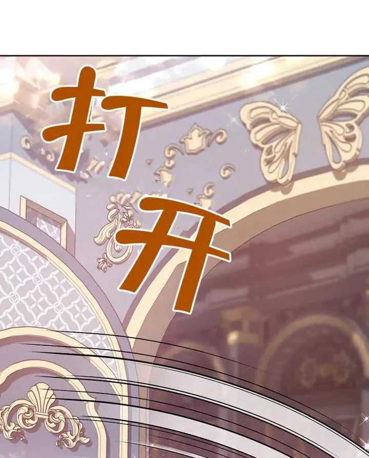 第01话50