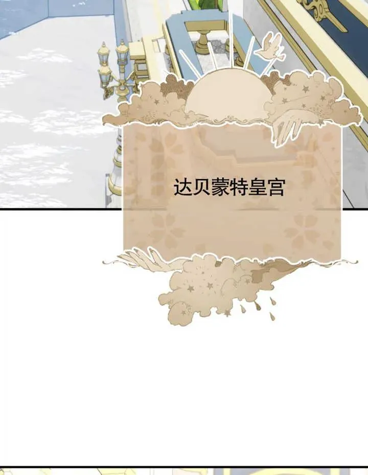 第11话83