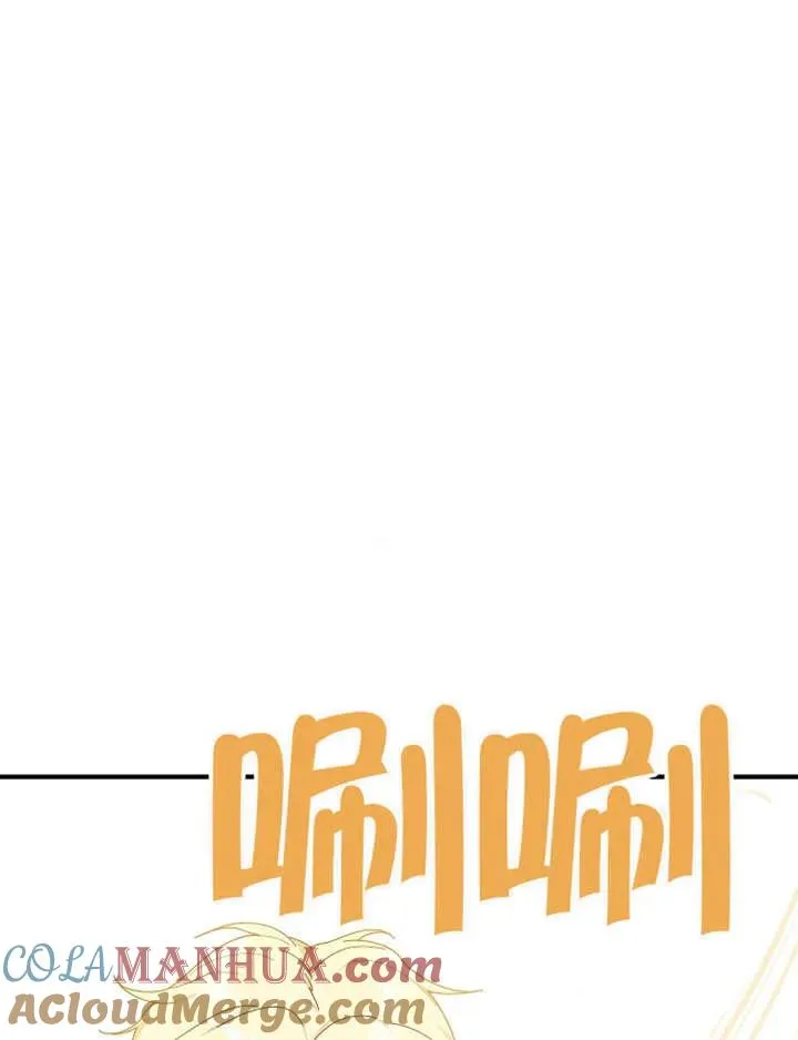 第22话88