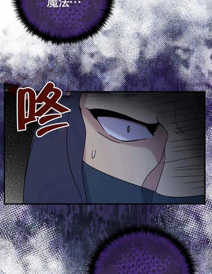 第10话14