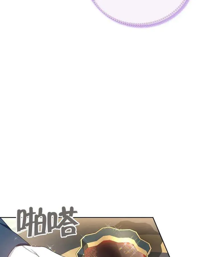 第03话98