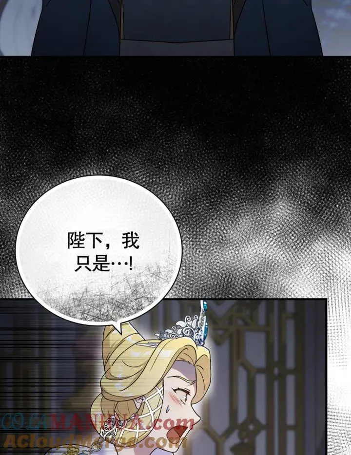 第18话44