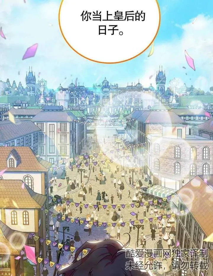 第01话71