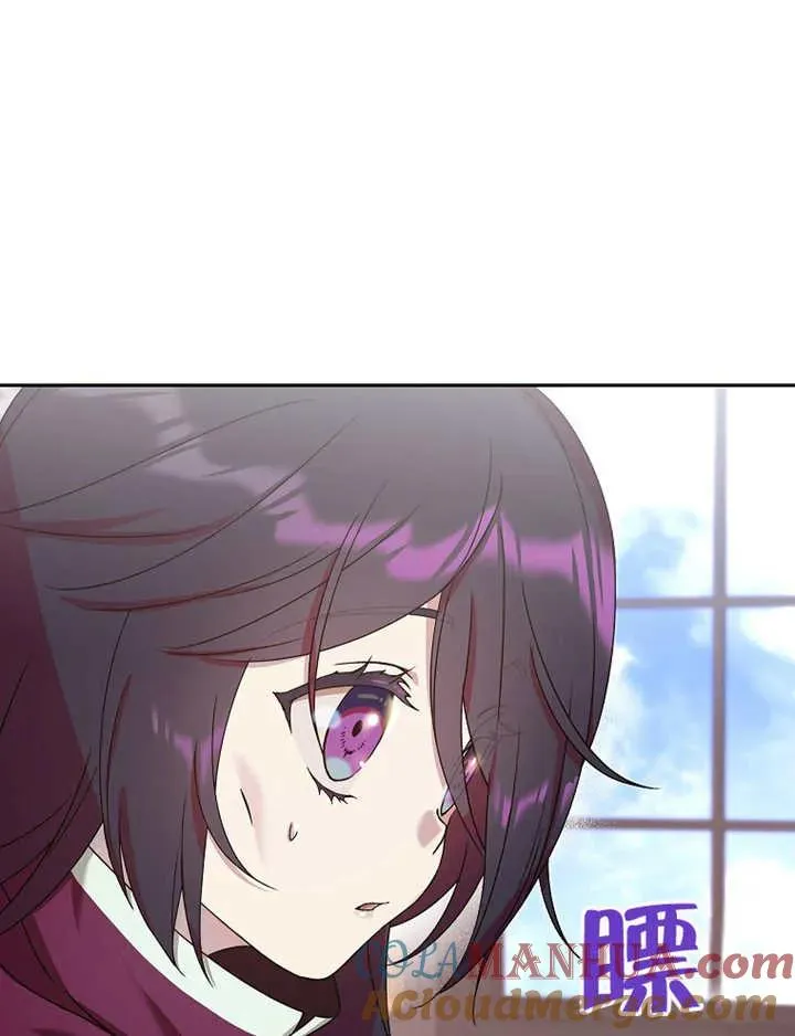 第04话88