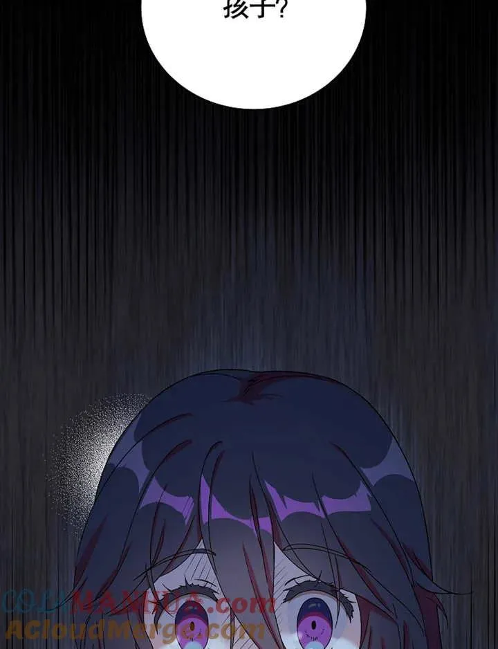 第04话12